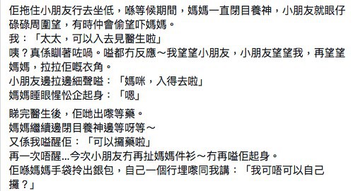 Screen Shot 2018-02-06 at 4.19.02 PM