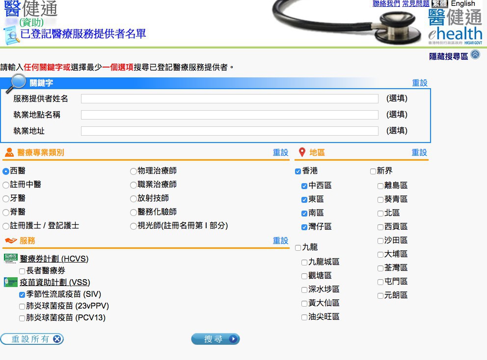 Screen Shot 2018-02-09 at 12.44.55 PM