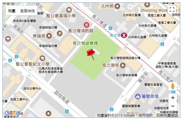 Screen Shot 2018-02-09 at 7.02.30 PM
