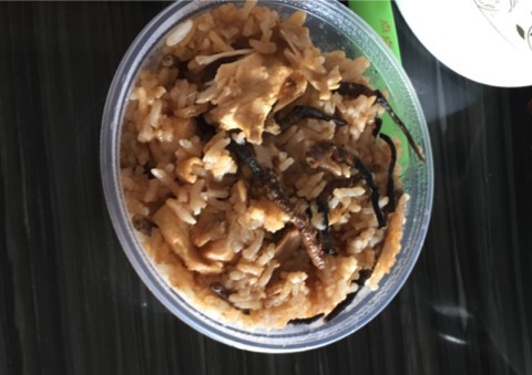 Screen Shot 2018-02-09 at 7.36.20 PM