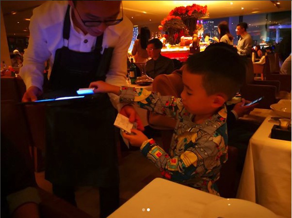 Screen Shot 2018-02-15 at 12.01.23 PM