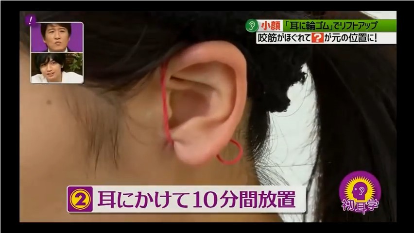 Screen Shot 2018-02-20 at 6.10.17 PM