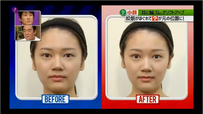 Screen Shot 2018-02-20 at 6.10.24 PM