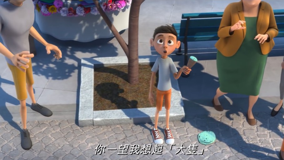 Screen Shot 2018-02-20 at 6.37.50 PM