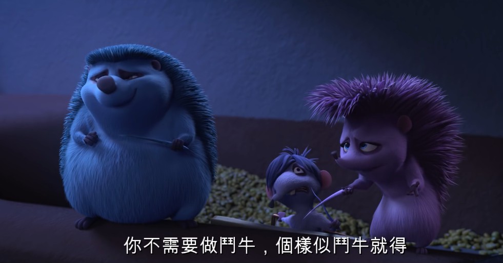 Screen Shot 2018-02-20 at 6.39.33 PM