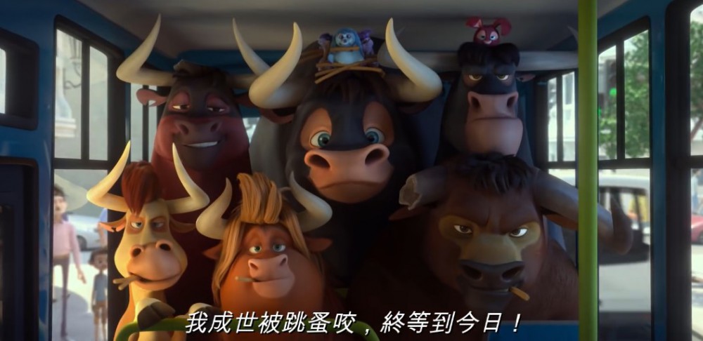 Screen Shot 2018-02-20 at 6.43.58 PM