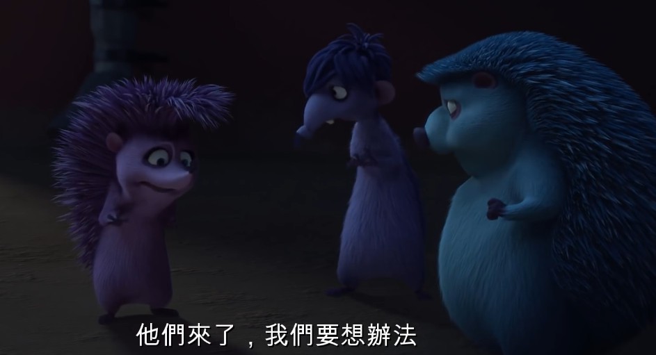 Screen Shot 2018-02-20 at 6.45.22 PM