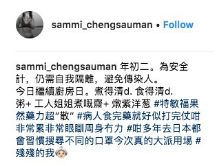 Screen Shot 2018-02-21 at 1.34.20 PM