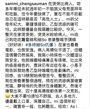 Screen Shot 2018-02-21 at 1.35.33 PM