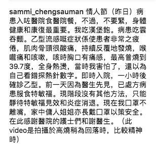 Screen Shot 2018-02-21 at 1.36.33 PM