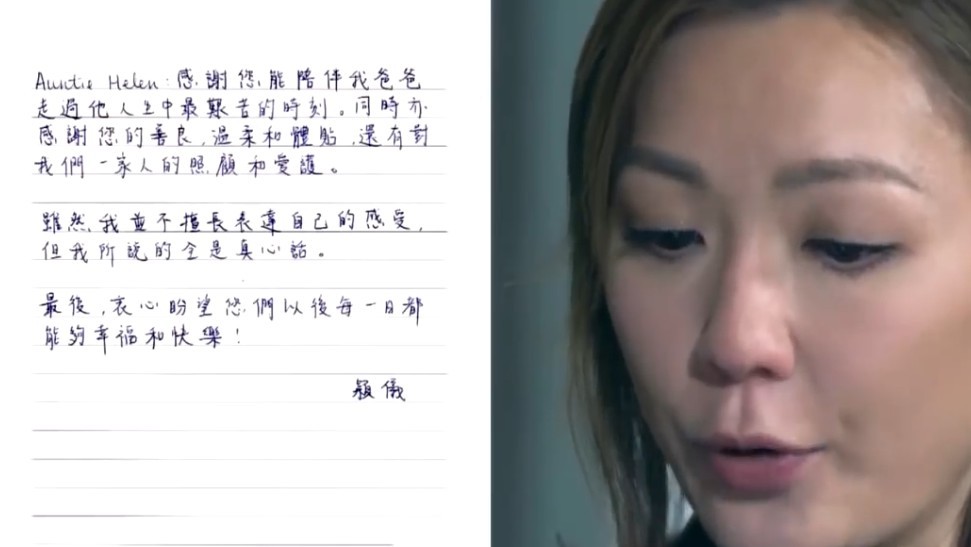 Screen Shot 2018-02-23 at 8.07.14 PM