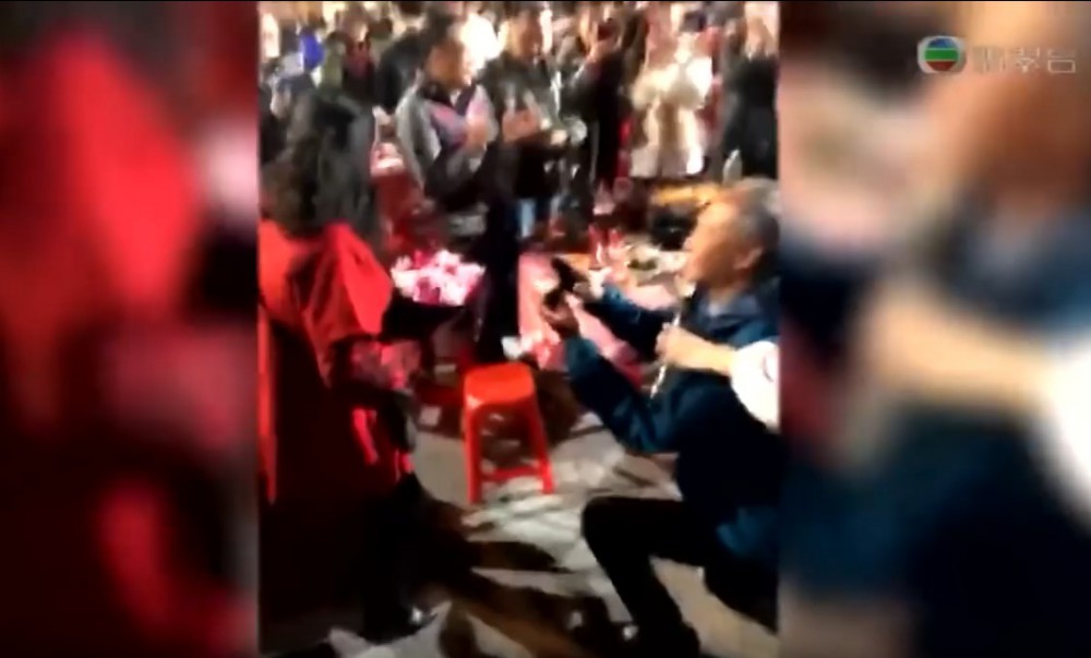 Screen Shot 2018-02-23 at 8.10.11 PM