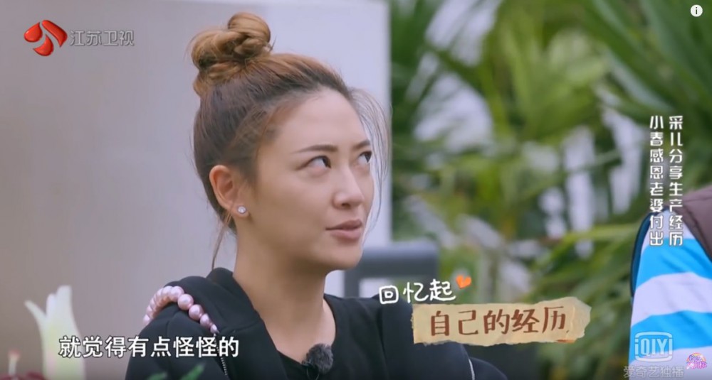 Screen Shot 2018-02-28 at 1.03.33 PM