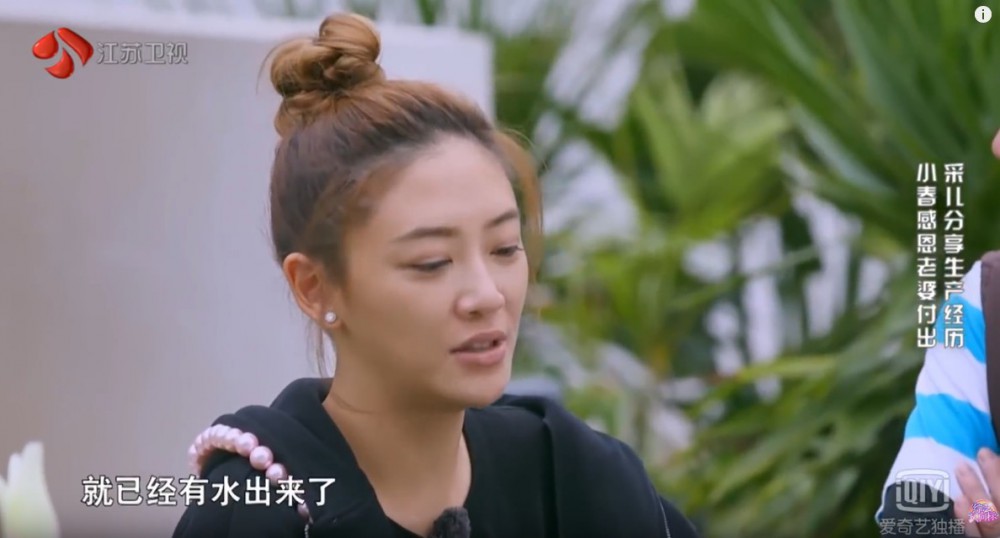 Screen Shot 2018-02-28 at 1.18.50 PM