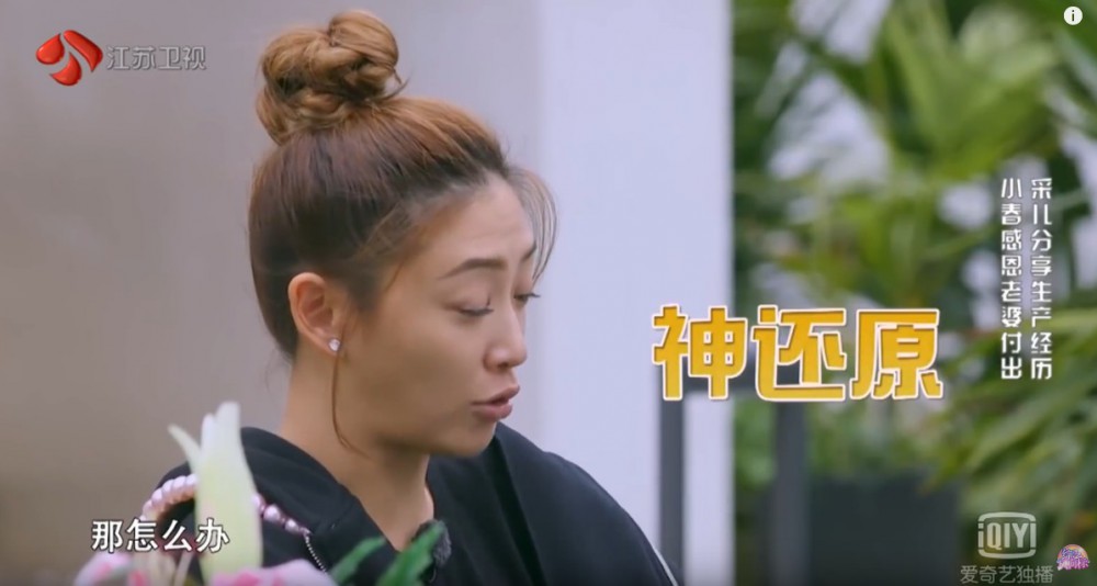 Screen Shot 2018-02-28 at 1.19.07 PM