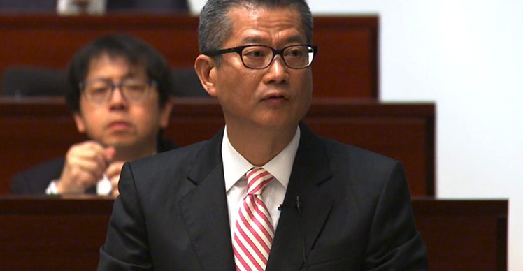 Screen Shot 2018-02-28 at 1.56.39 PM