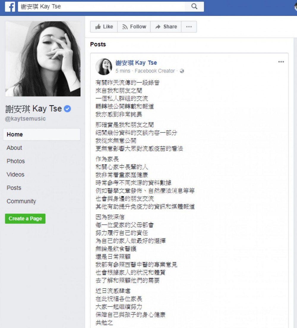 fcd76c05265a35bd4b7dcd7d9a354ed6