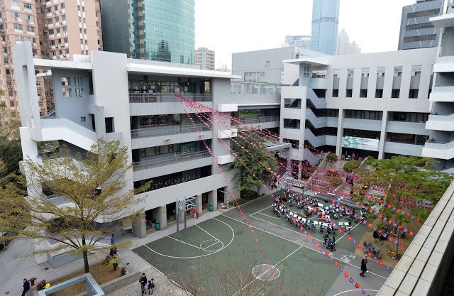 拔萃男書院附屬小學