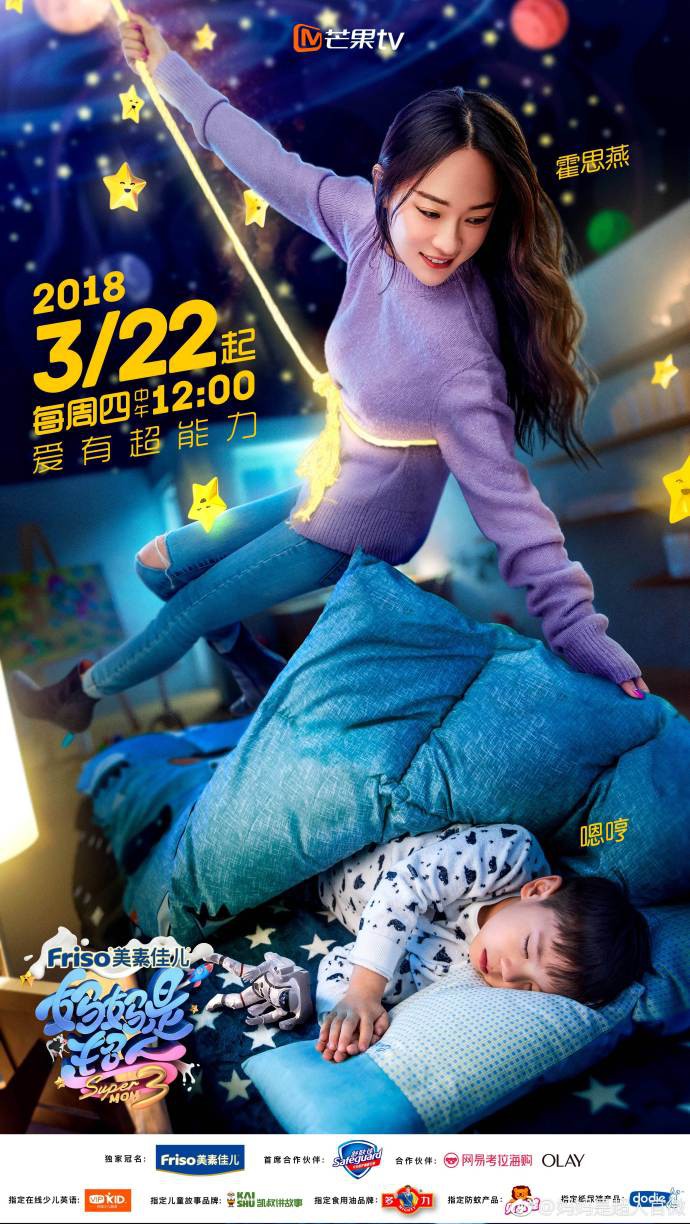 006kc6NXgy1fp9s16kkdqj32ca45gqv5