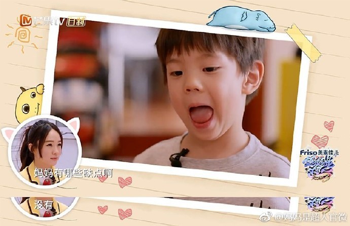 006kc6NXgy1fpmorldusaj30ml0eltbv