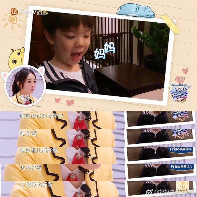 006kc6NXgy1fpmormiei3j30ml0mhwjz