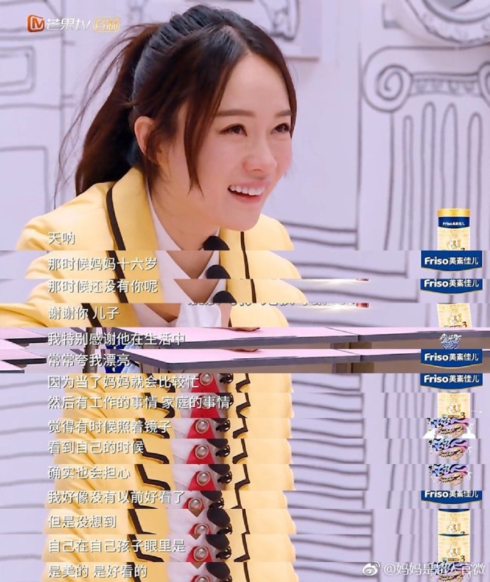 006kc6NXgy1fpmornarekj30mi0qqq9c