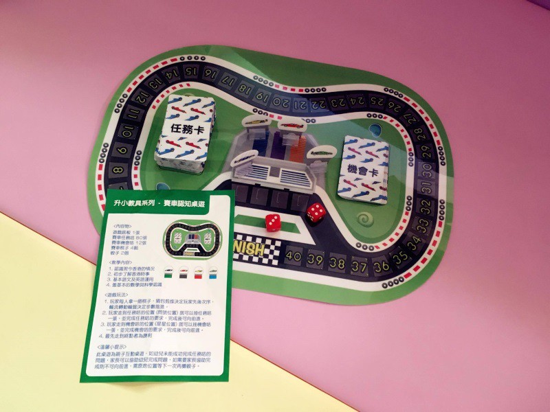 20930955_10155139602342636_940637356_o