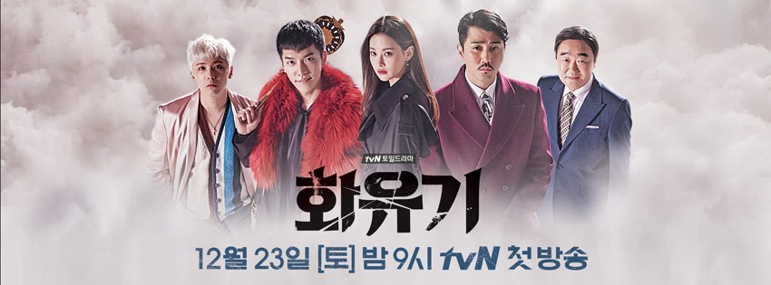 25659534_311126376071539_2595611389381244948_n