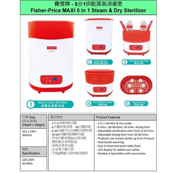 28535376_205973456651171_306403426_n