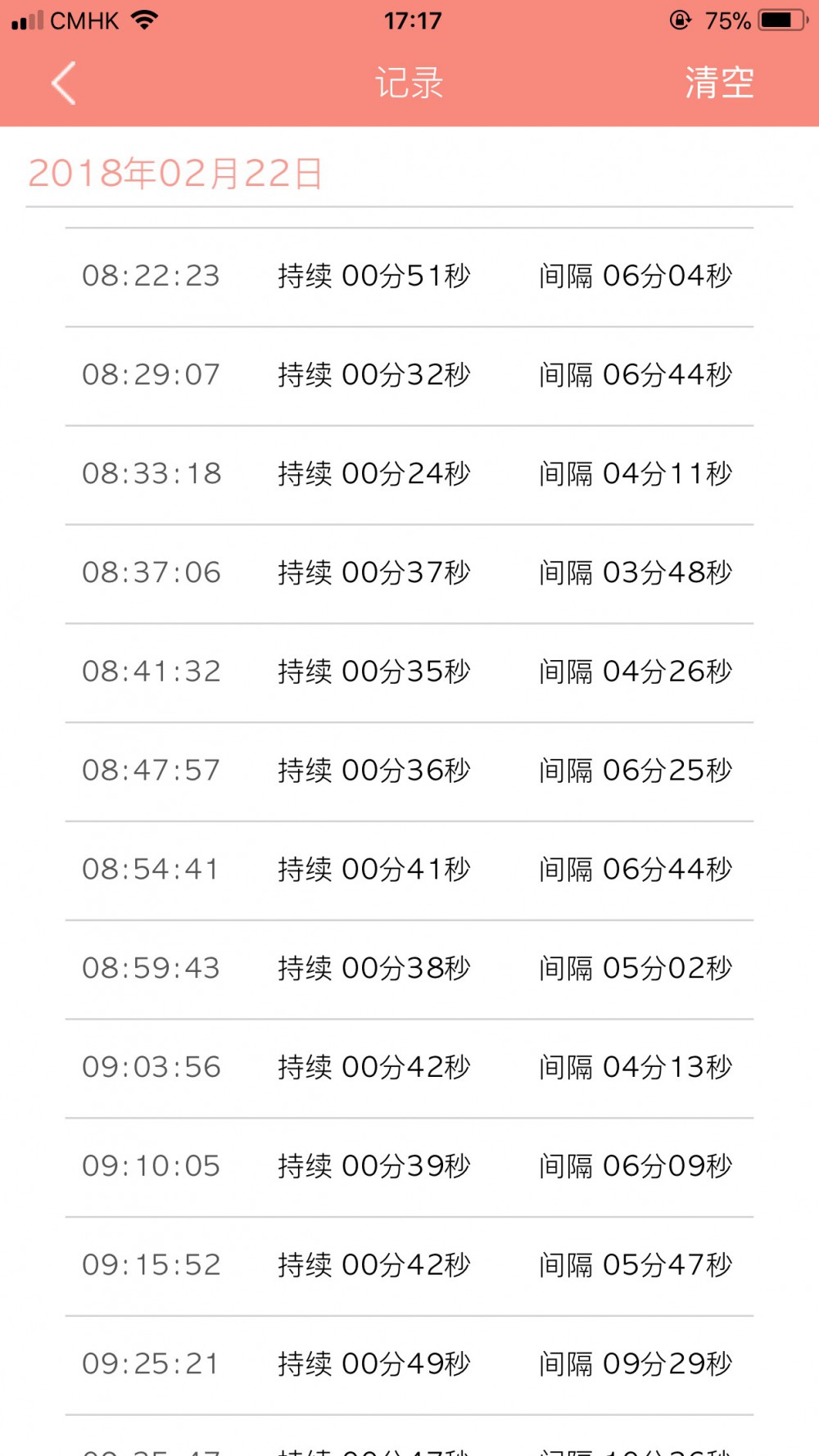 28810113_870443039795411_790801531_o