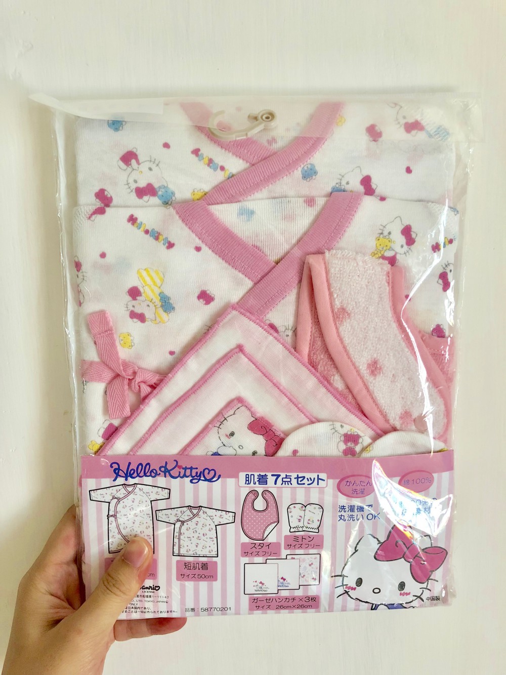 28821865_871866002986448_1410814434_o