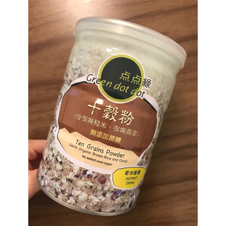 28832975_207717763143407_328709497_n