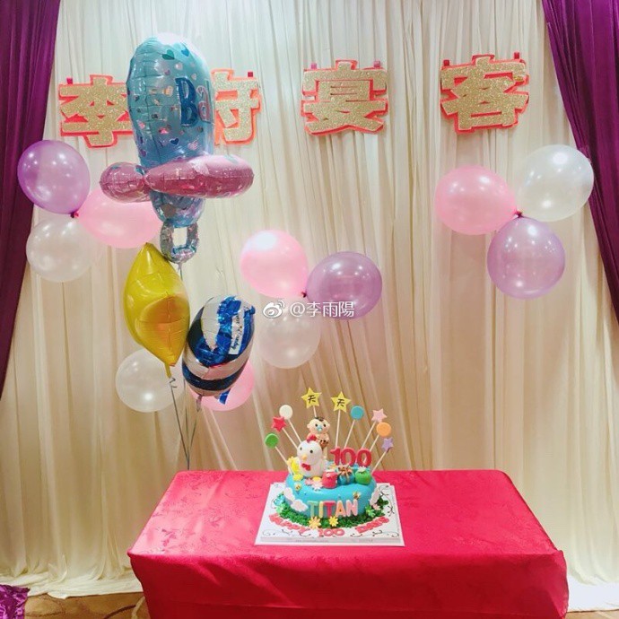 66e35582gy1fpbfip2mipj20m80m8dj5