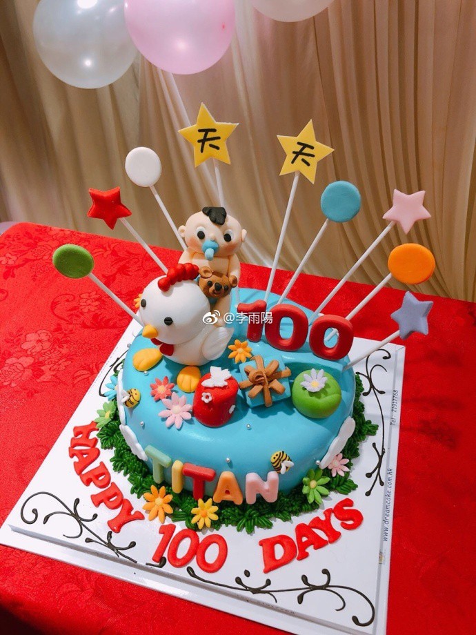 66e35582gy1fpbfipjd6vj20qo0zk481