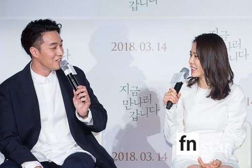 82a9b007gy1fop1m9kkmij20eg09n3zc