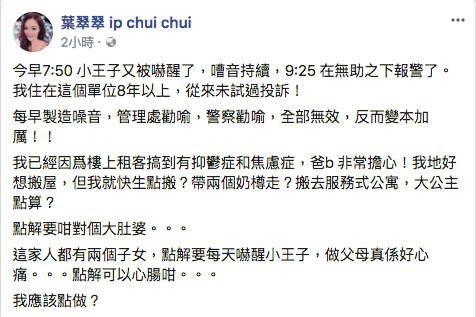 Screen Shot 2018-03-06 at 11.53.32 AM