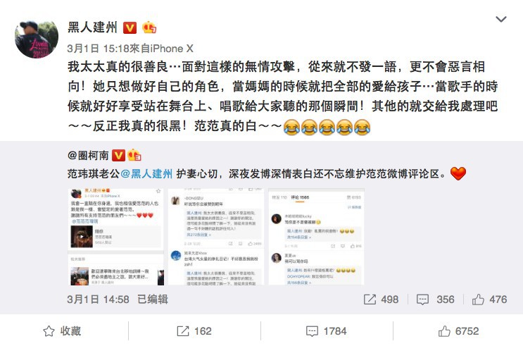 Screen Shot 2018-03-06 at 12.23.03 PM