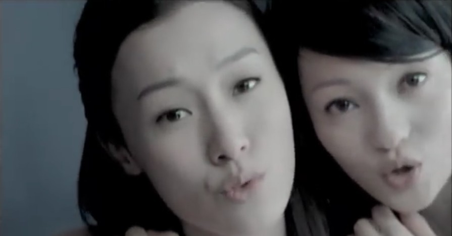 Screen Shot 2018-03-06 at 2.26.59 PM