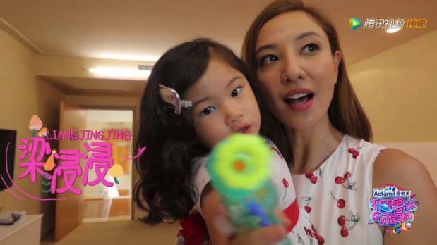 Screen Shot 2018-03-14 at 7.39.00 PM