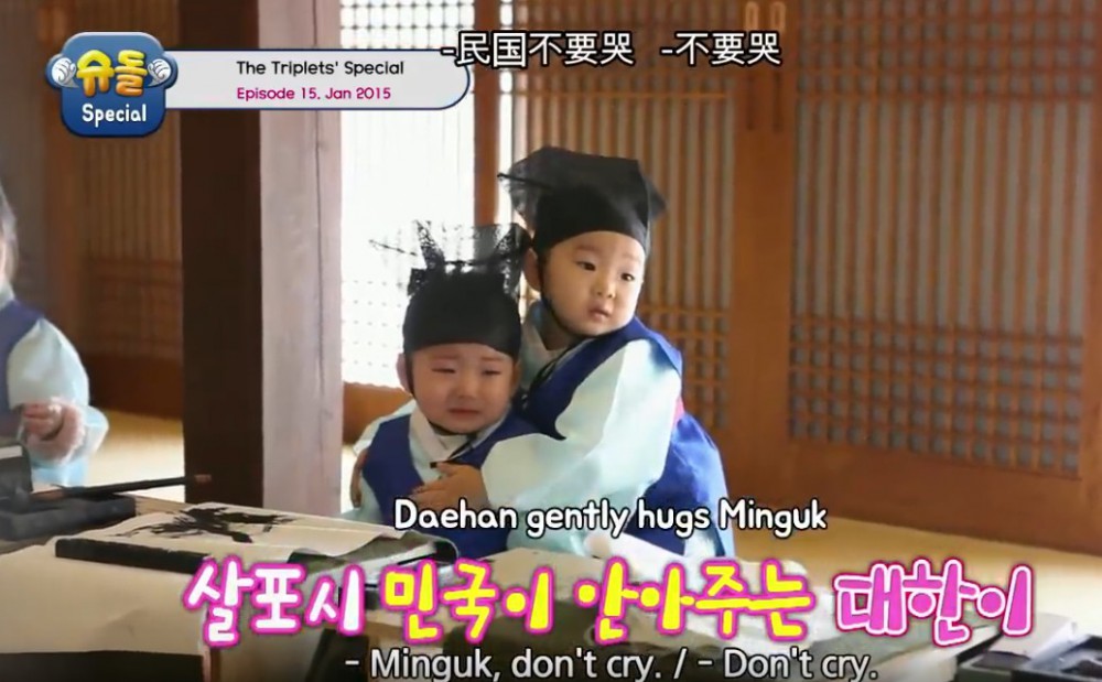 Screen Shot 2018-03-16 at 6.38.33 PM