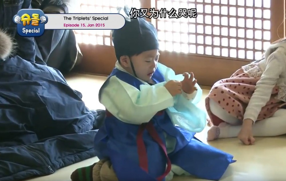 Screen Shot 2018-03-16 at 6.39.24 PM