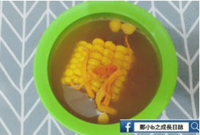 Screen Shot 2018-03-16 at 7.56.27 PM