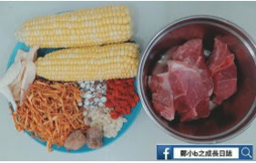 Screen Shot 2018-03-16 at 7.56.45 PM