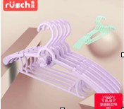 Screen Shot 2018-03-20 at 1.58.56 PM