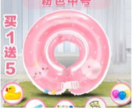 Screen Shot 2018-03-20 at 2.03.11 PM