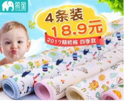 Screen Shot 2018-03-20 at 2.04.57 PM