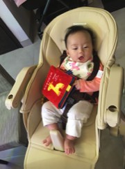 Screen Shot 2018-03-20 at 2.06.22 PM