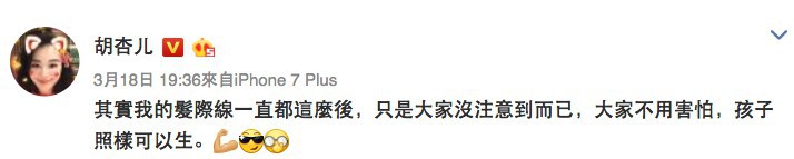 Screen Shot 2018-03-20 at 3.41.39 PM