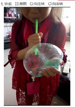 Screen Shot 2018-03-21 at 4.03.39 PM