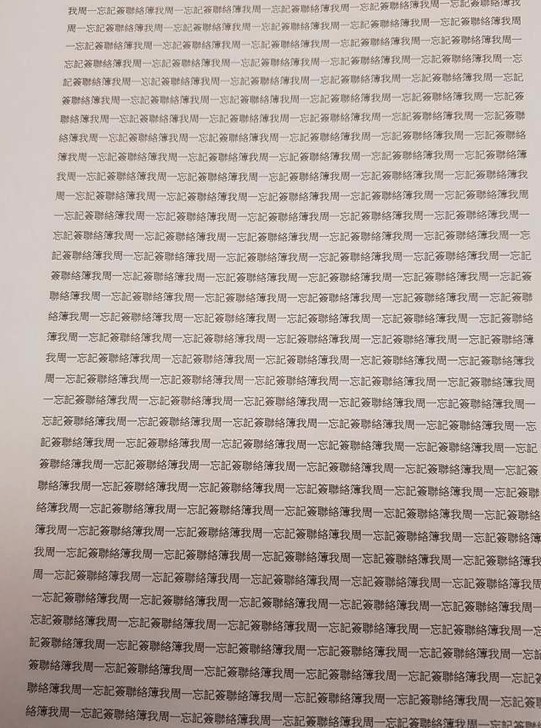 Screen Shot 2018-03-23 at 6.36.59 PM